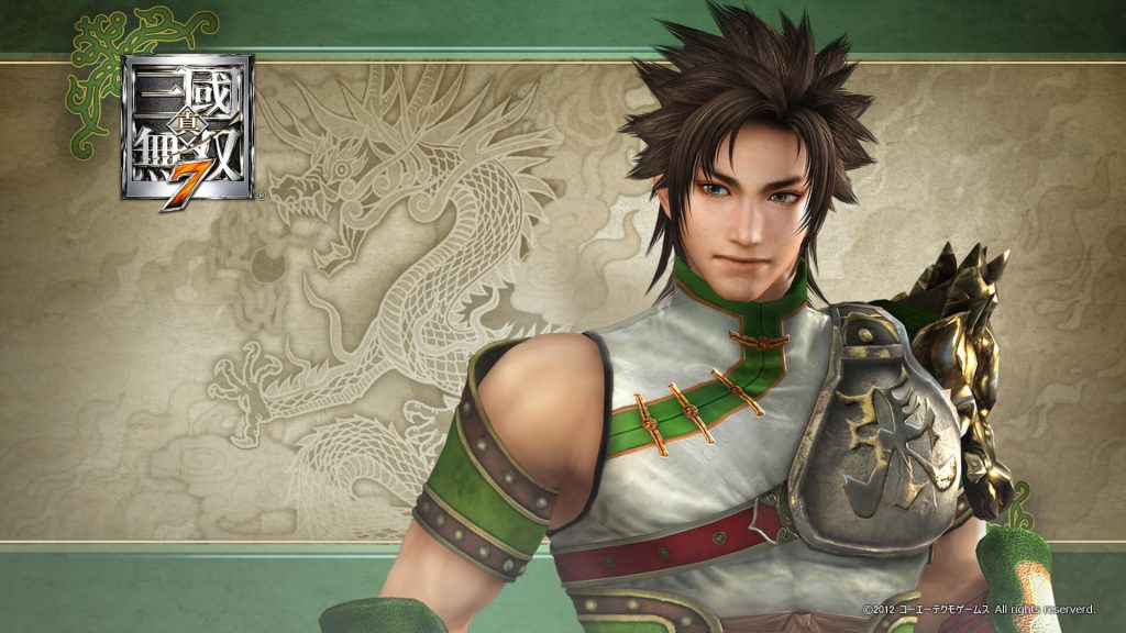 Dynasty Warriors 8 PC Game Download By worldofpcgames.com