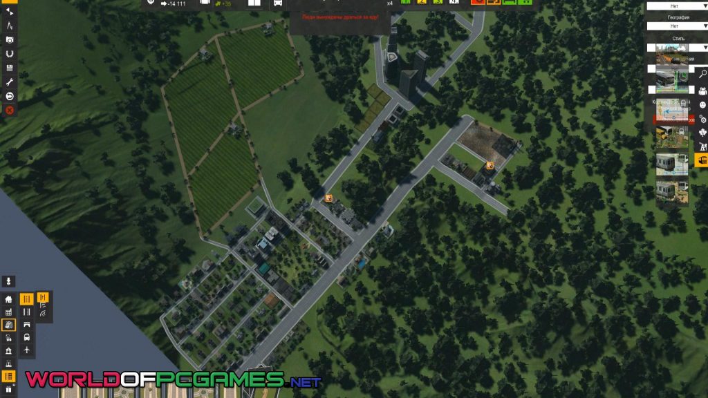 Cities XXL Free Download PC Game By worldofpcgames.com