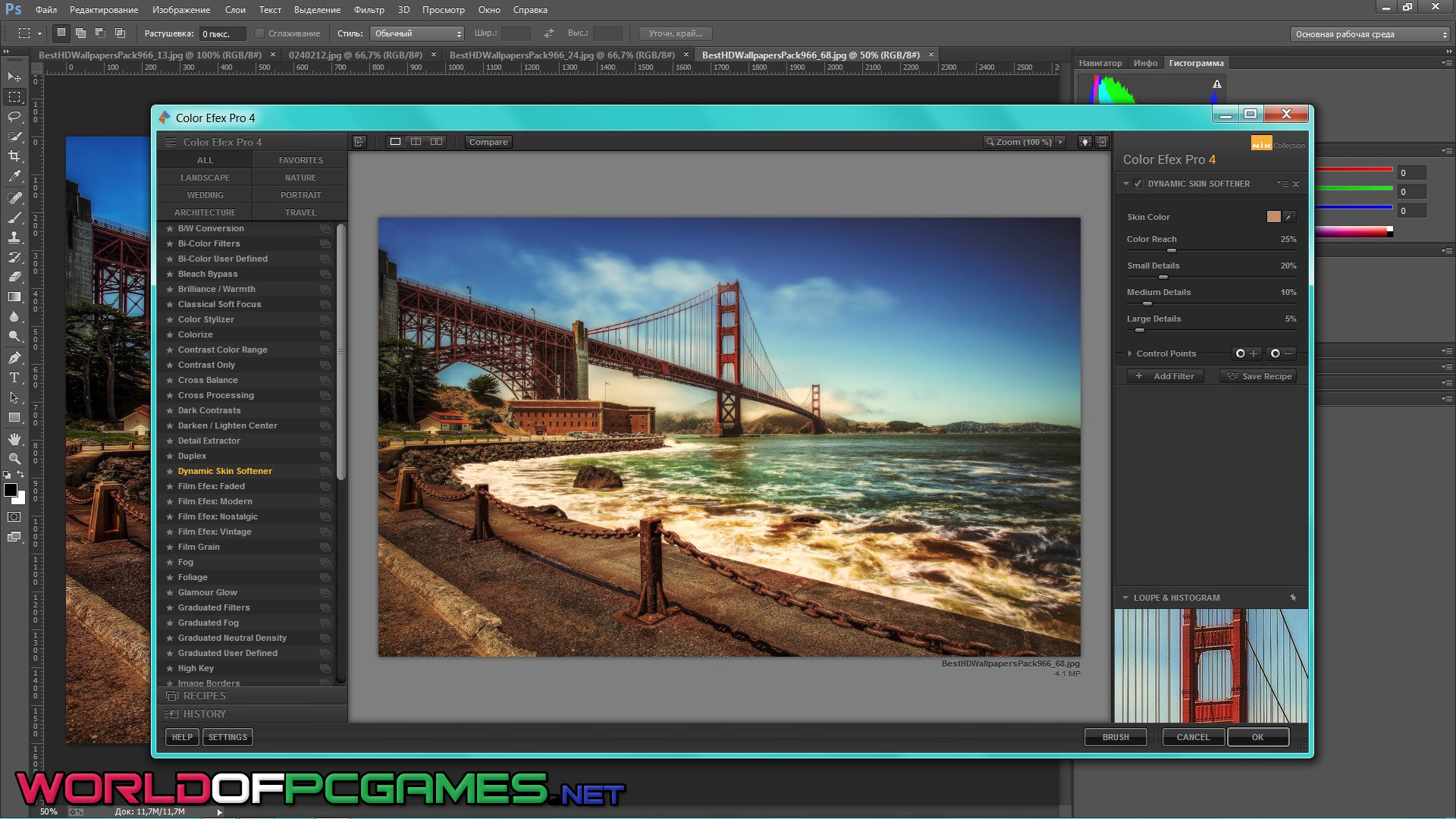 Adobe Premier Pro CC 2017 Free Download By worldofpcgames.comm