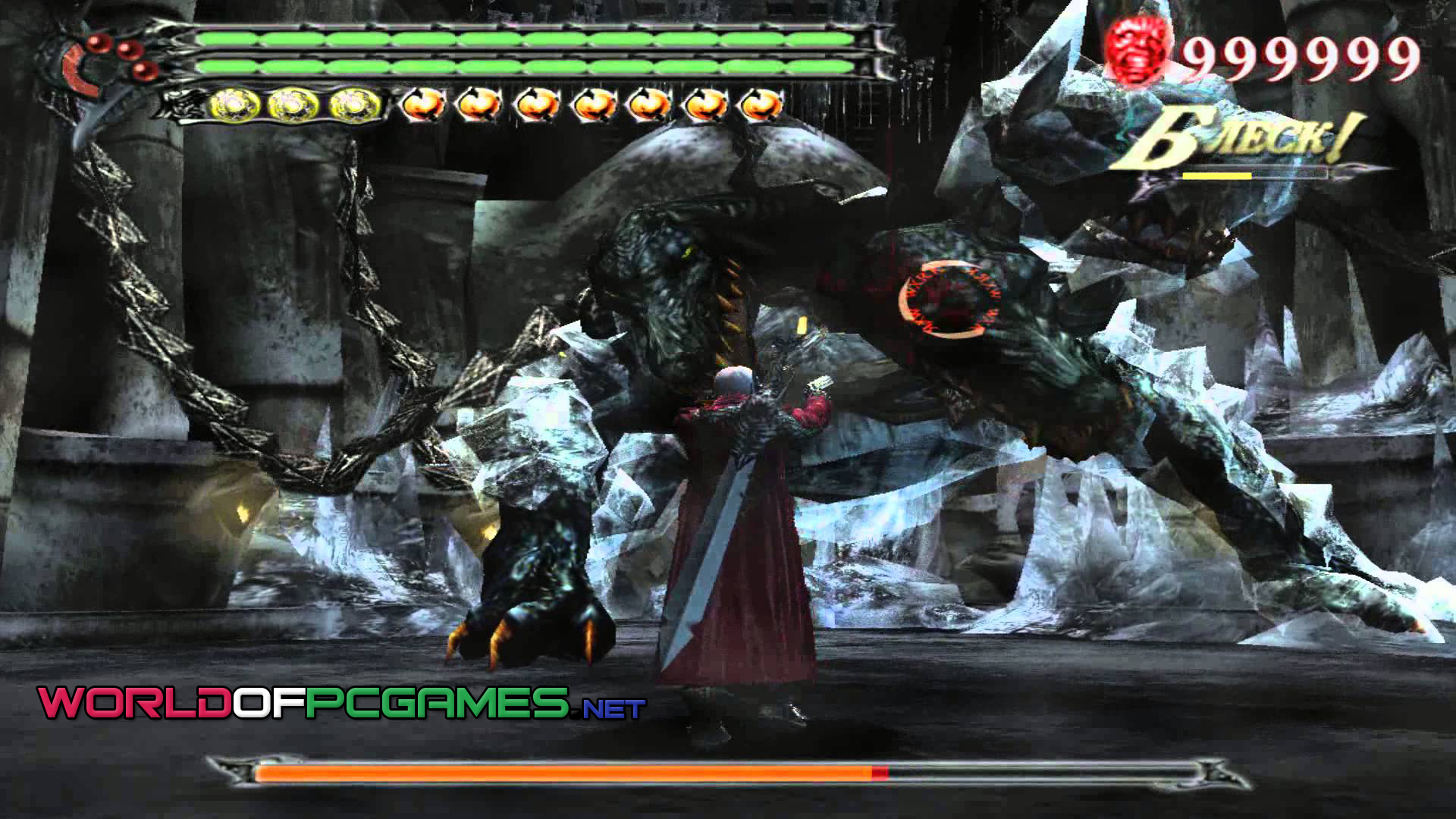 Devil May Cry 3 Free Download Special Edition PC Game By worldofpcgames.comm