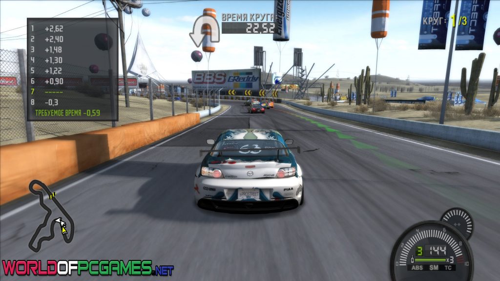 Need For Speed ProStreet Free Download By Worldofpcgames