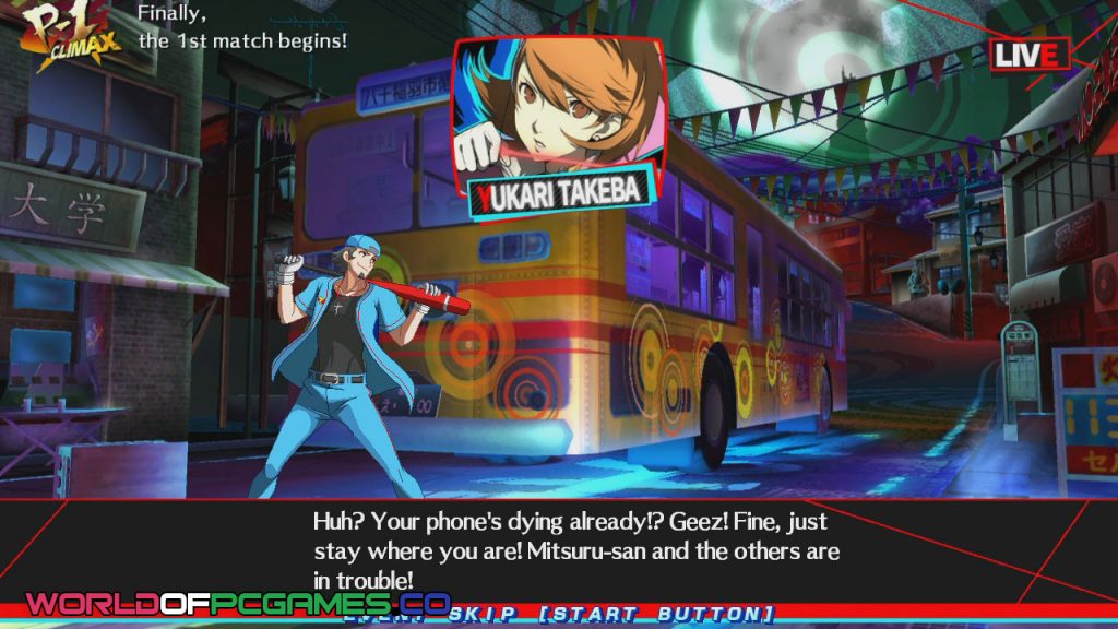 Persona 4 Arena Ultimax Free Download PC Game By worldofpcgames.com