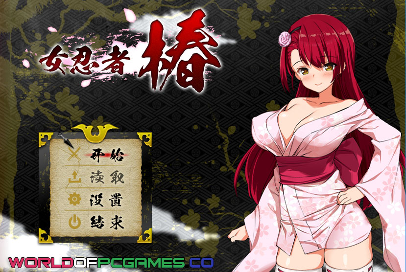 Kunoichi Tsubaki Free Download PC Game By worldofpcgames.com