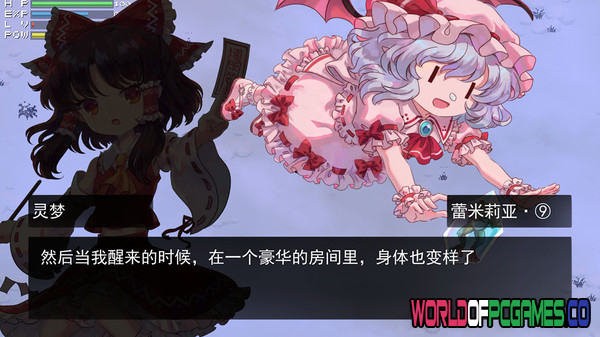 Touhou Blooming Chaos Free Download PC Game By worldofpcgames.com