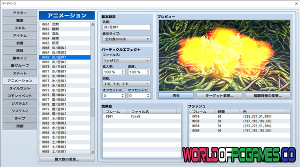 RPG Maker MZ Download PC Game By worldofpcgames.com