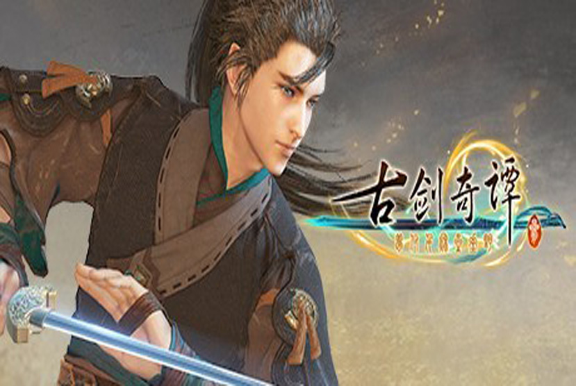 Gujian3 Free Download By WorldofPcGames