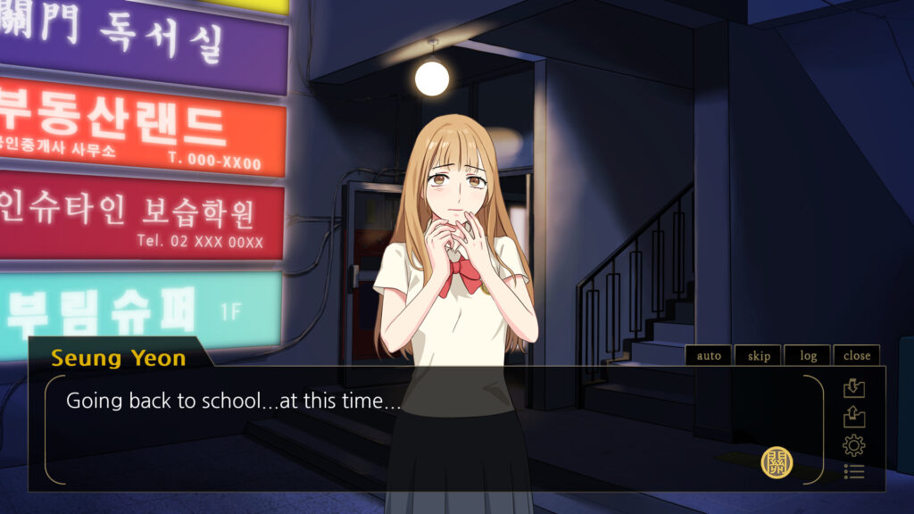 Gwan Moon High School The Ghost Gate Free Download By Worldofpcgames