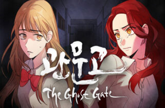 Gwan Moon High School The Ghost Gate Free Download By Worldofpcgames