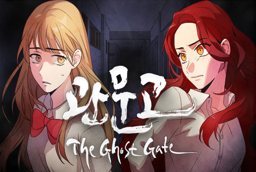 Gwan Moon High School The Ghost Gate Free Download By Worldofpcgames