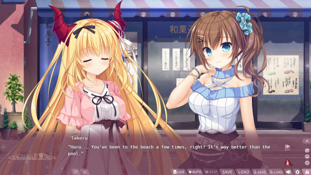 Slobbish Dragon Princess LOVE PLUS Free Download By worldofpcgames.comm