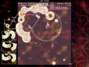 Touhou Bunkachou Shoot the Bullet Free Download By worldofpcgames.comm