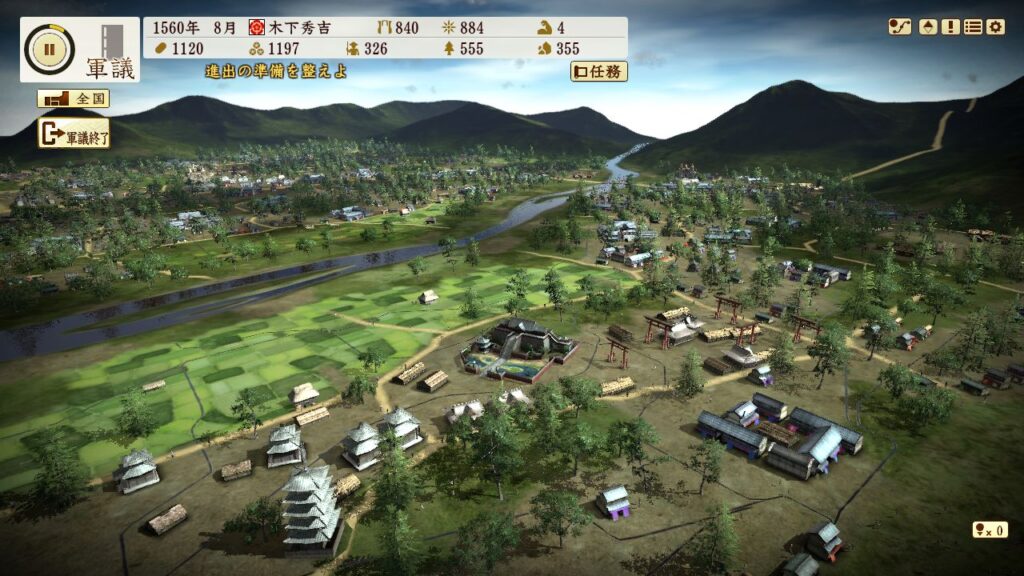 NOBUNAGAS AMBITION Sphere of Influence Ascension Free Download By worldofpcgames.comm