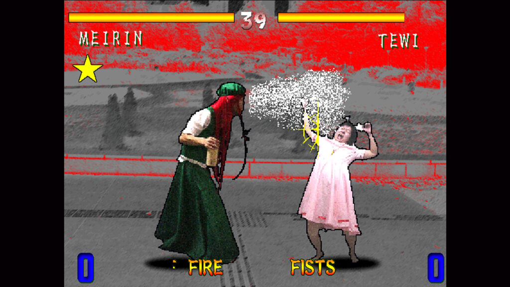 MEIRIN IN FISTS OF FIRE Free Download By worldofpcgames.comm