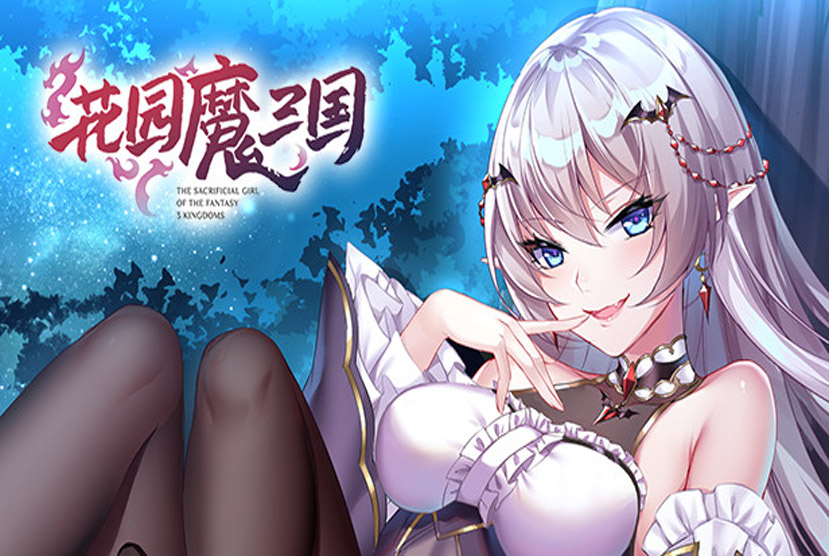 The Sacrificial Girl of the Fantasy 3 Kingdoms Free Download By Worldofpcgames