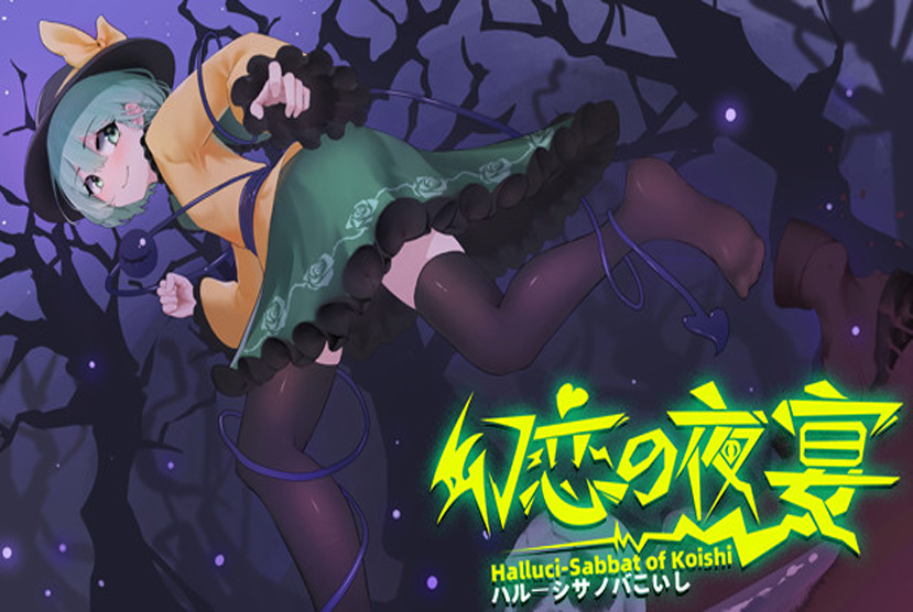 Halluci Sabbat of Koishi Free Download By Worldofpcgames