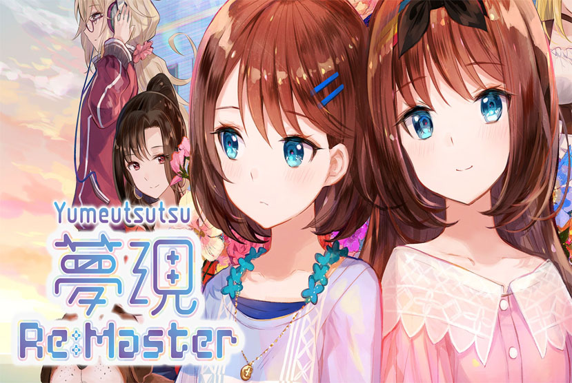 Yumeutsutsu Re Master Free Download By Worldofpcgames