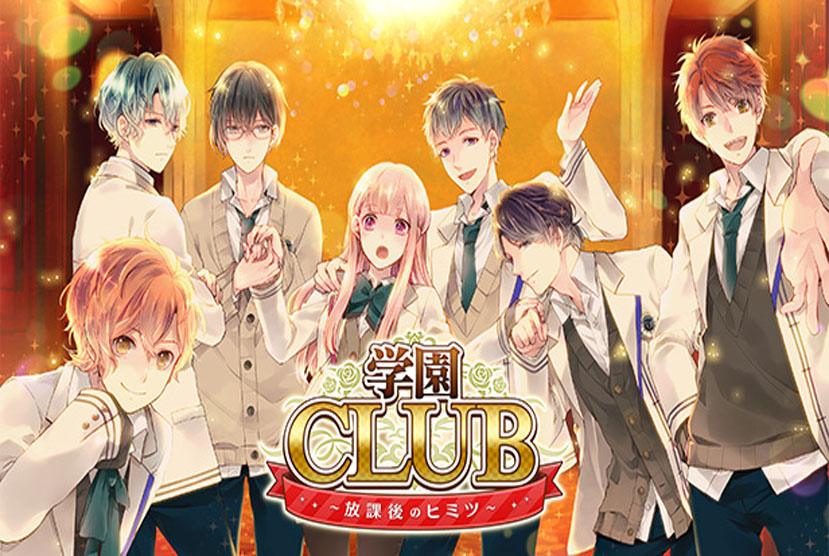 Gakuen Club Free Download By Worldofpcgames