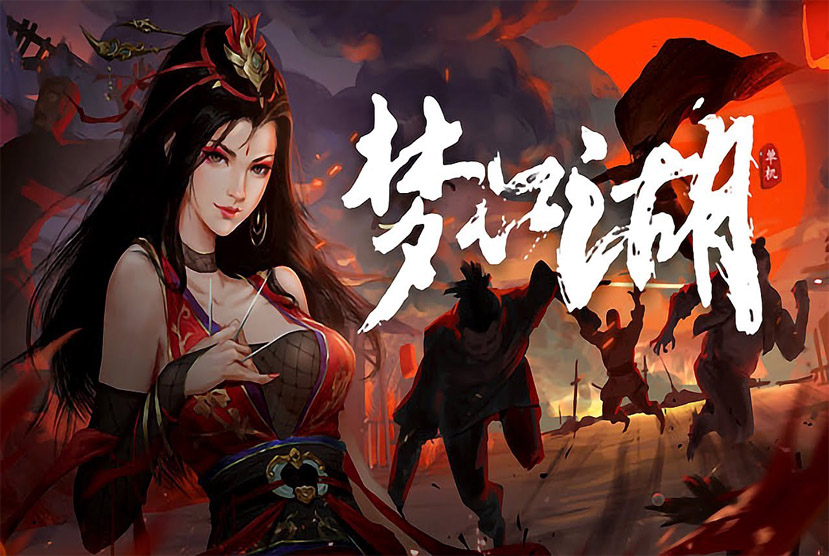 MY XIAKE Free Download By Worldofpcgames