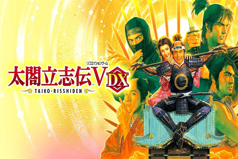 Taikou Risshiden V DX Free Download By Worldofpcgames