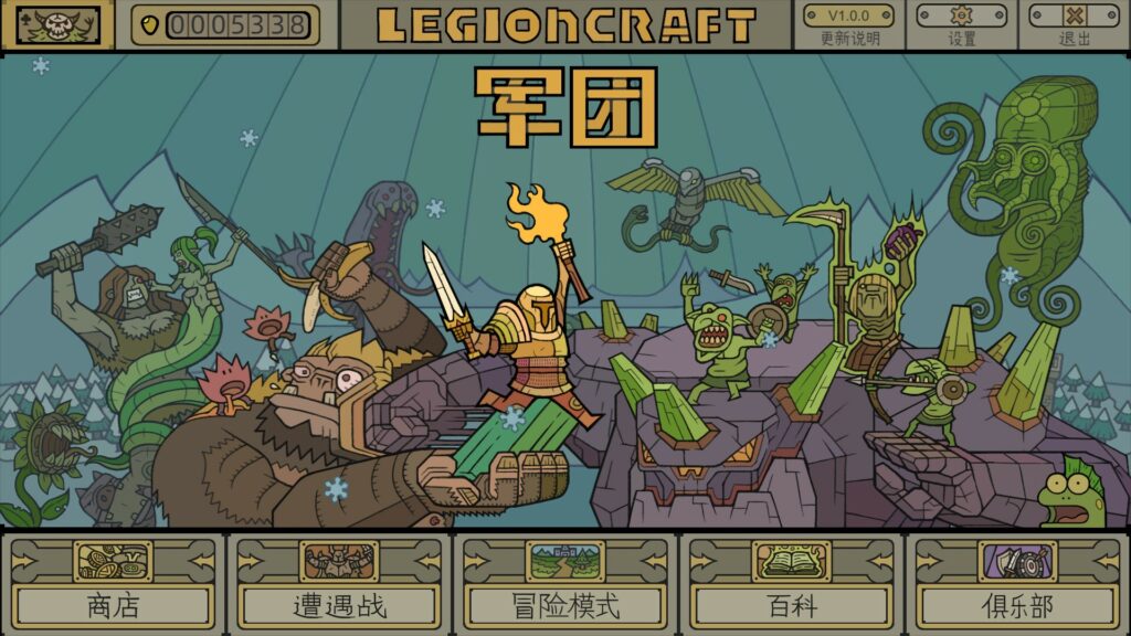 LEGIONCRAFT Free Download By Worldofpcgames