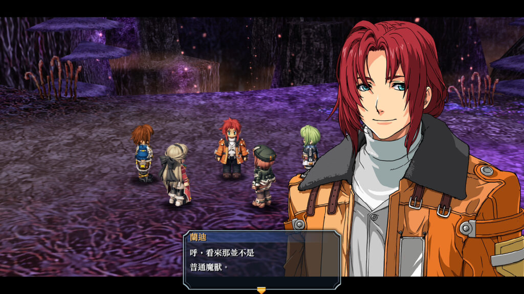 The Legend of Heroes Ao no Kiseki KAI Free Download By Worldofpcgames