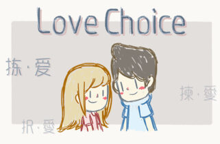 LoveChoice Free Download By Worldofpcgames