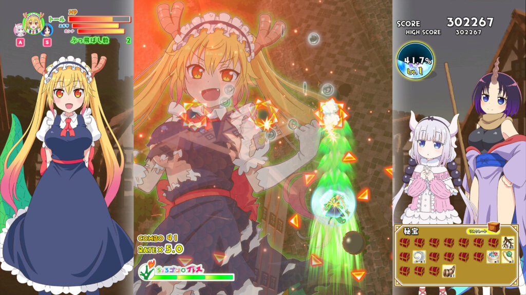 Miss Kobayashi’s Dragon Maid Burst Forth!! Choro-gon Breath DIRECTORS CUT Free Download By Worldofpcgames