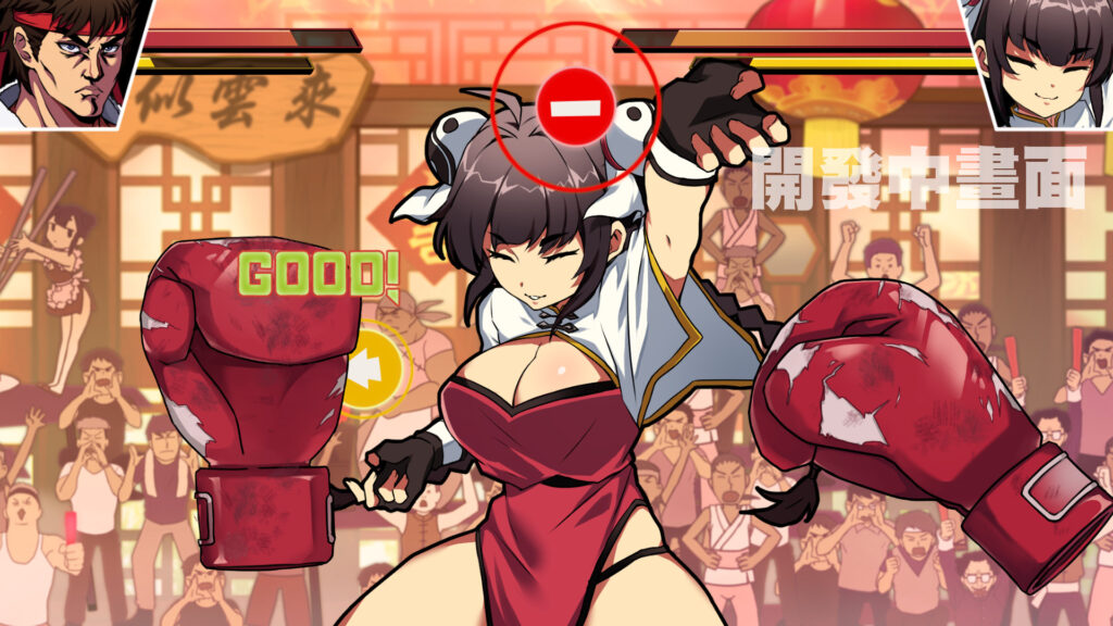 Waifu Fighter Free Download By Worldofpcgames