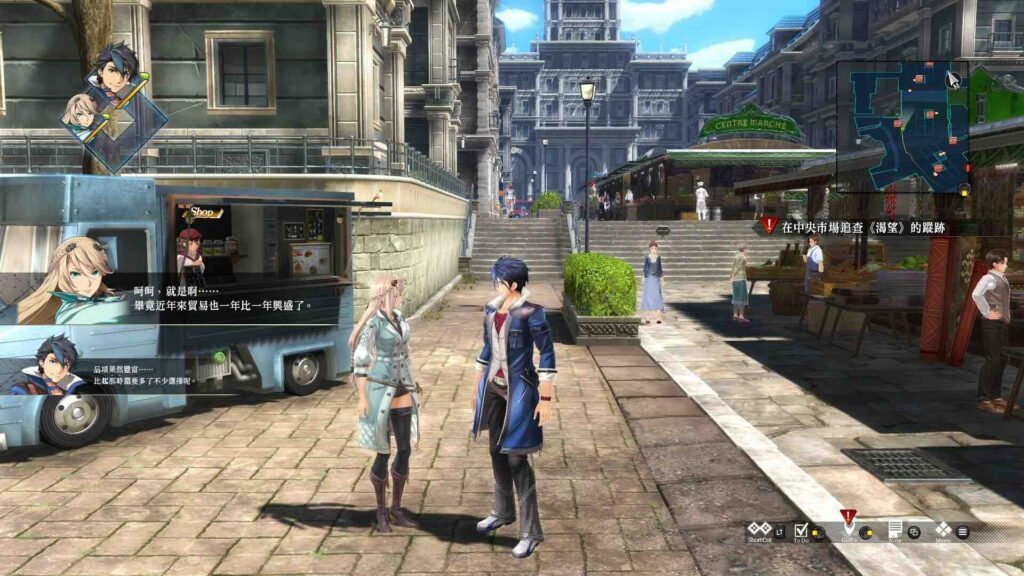 The Legend of Heroes Kuro no Kiseki Ⅱ CRIMSON SiN Free Download By Worldofpcgames