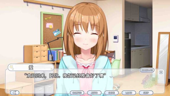 kirakira stars idol project AI Free Download By Worldofpcgames