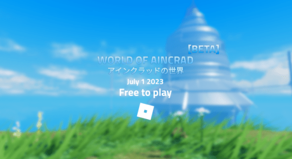 World Of Aincrad Get Every Gun Script Roblox Scripts