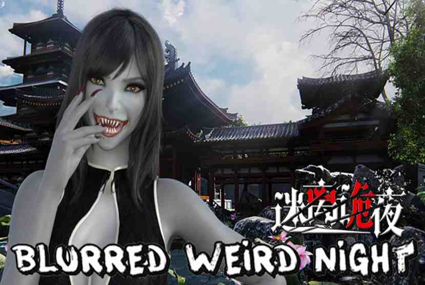 blurred weird night Free Download By Worldofpcgames