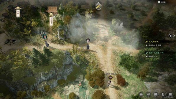 Gu Long Fengyun Lu Free Download By Worldofpcgames