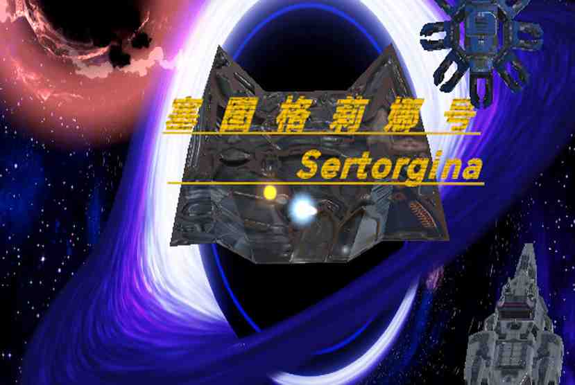 Sertorgina Free Download By Worldofpcgames