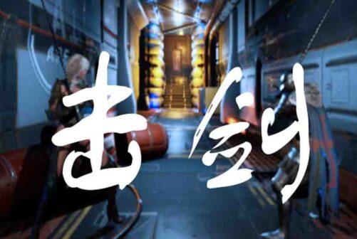 Fencing Free Download By Worldofpcgames