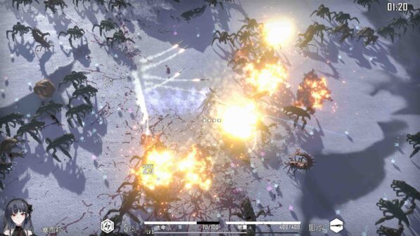 Heavy Storm Shadow Free Download By Worldofpcgames