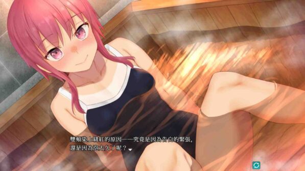 Kakuriyo Village Moratorium of Adolescence Free Download By Worldofpcgames