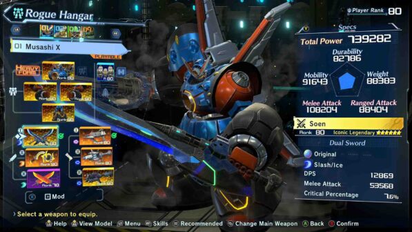 MEGATON MUSASHI W WIRED Free Download By Worldofpcgames