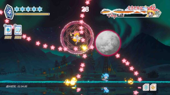 Touhou Hero of Ice Fairy Free Download By Worldofpcgames