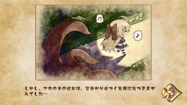 Apprehending the Adventurer Chan! ~Live2D Tentacles Simulator~ Free Download By Worldofpcgames