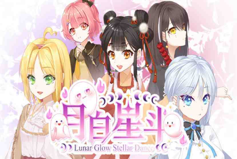 Lunar Glow Stellar Dance Free Download By Worldofpcgames