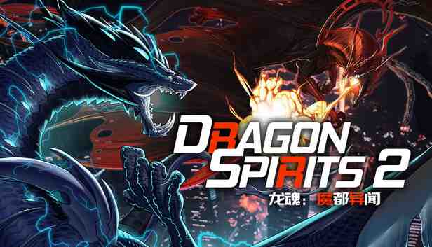 Dragon Spirits 2 Free Download By Worldofpcgames