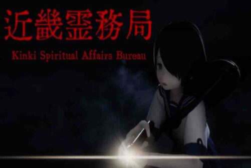 Kinki Spiritual Affairs Bureau Free Download By Worldofpcgames