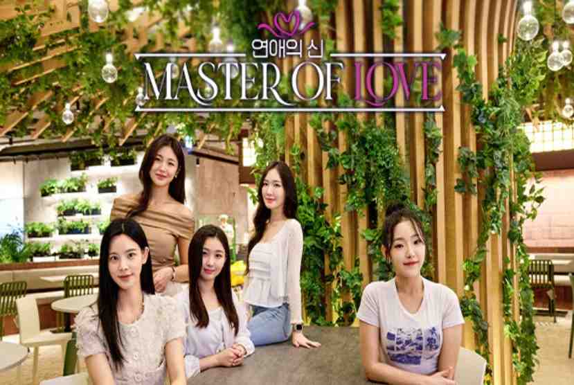 Master of Love Free Download By Worldofpcgames