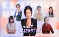 exclusive memory Free Download By Worldofpcgames