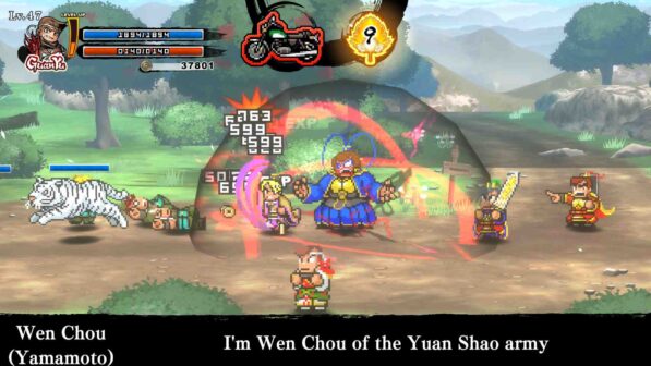 River City Saga Three Kingdoms Next Free Download By Worldofpcgames