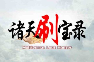 Multiverse Loot Hunter Pre-Installed Worldofpcgames