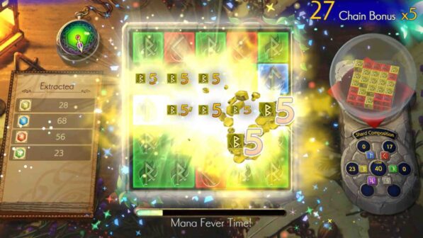 KAMiBAKO Mythology of Cube Reviews