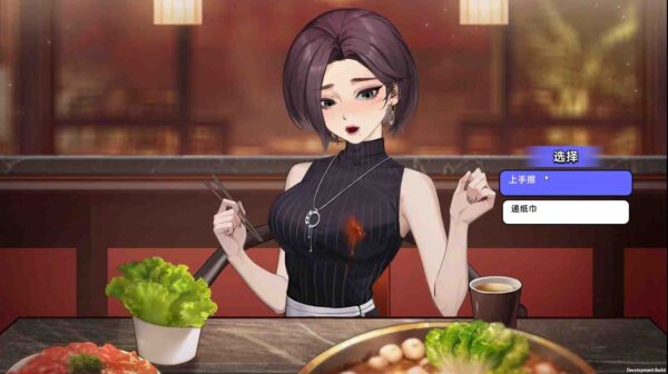 Matchmaking Inc. Reviews