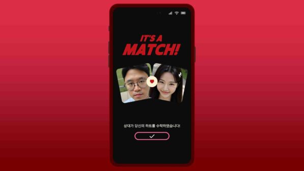 Simp Leveling Up on a Dating App Online